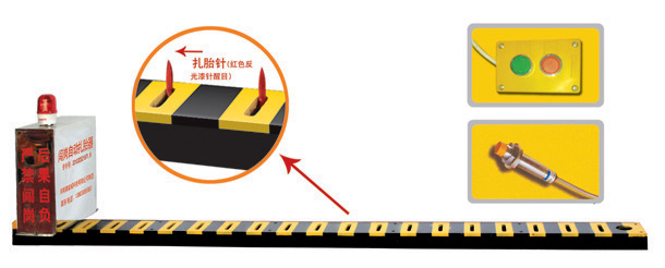 深圳盐田区V3嵌入式闯岗自动扎胎器/阻车器