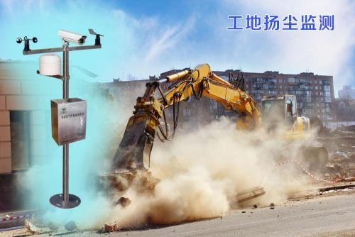 深圳盐田区扬尘监控系统四号