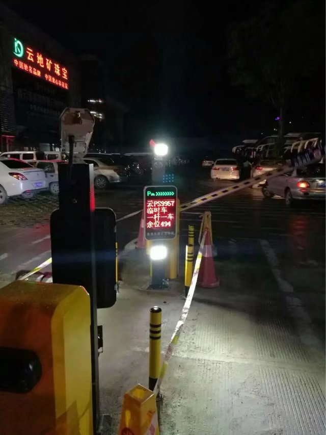 深圳盐田区深圳盐田区云南昆明市车牌识别